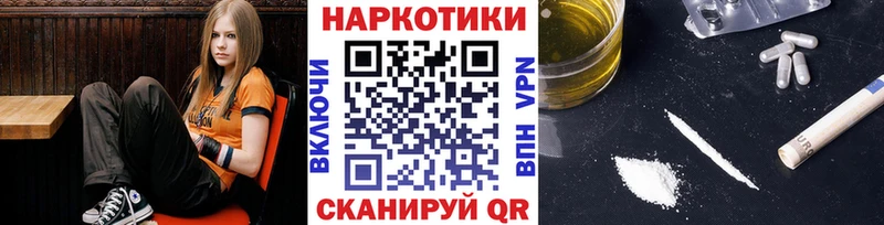 Какие есть наркотики Суоярви А ПВП  Мефедрон  Амфетамин  ГАШ 