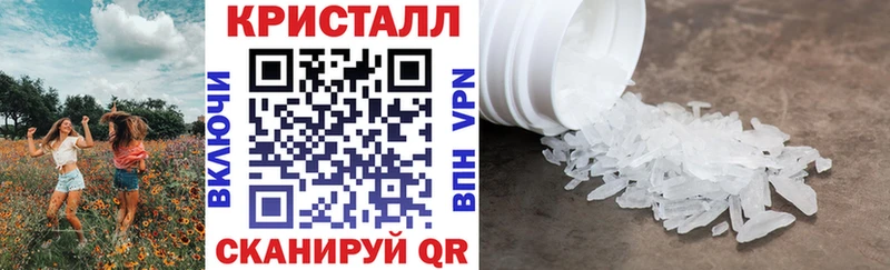 наркошоп Суоярви Амфетамин 97%
