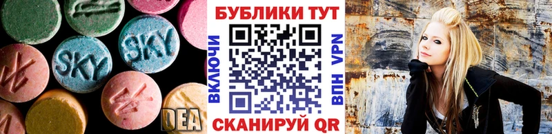 Ecstasy VHQ  Суоярви 