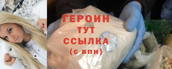 метадон Баксан