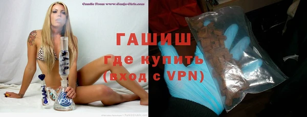 метадон Баксан