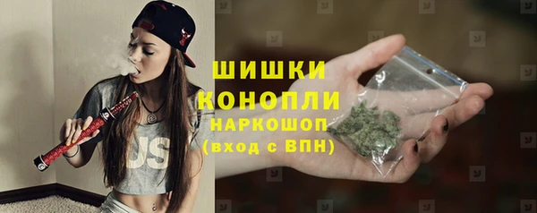 эйфоретик Покровск