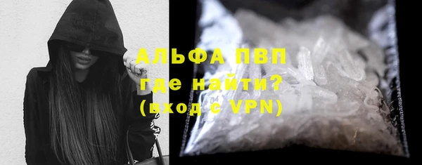 метадон Баксан