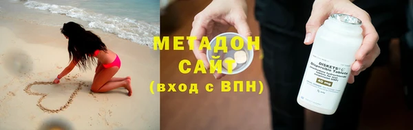ПСИЛОЦИБИНОВЫЕ ГРИБЫ Балахна