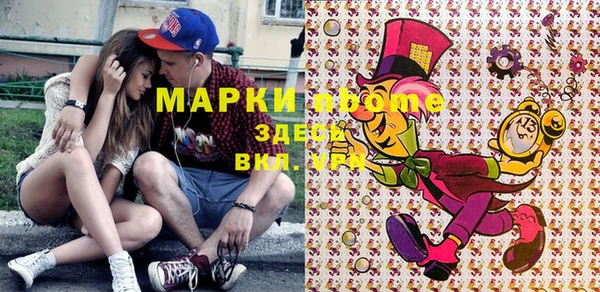 метадон Баксан