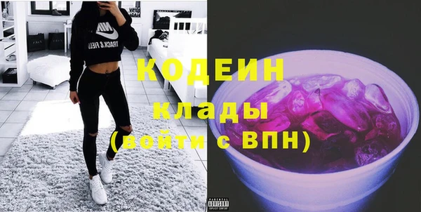 метадон Баксан