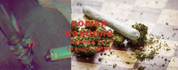 кокаин Покачи