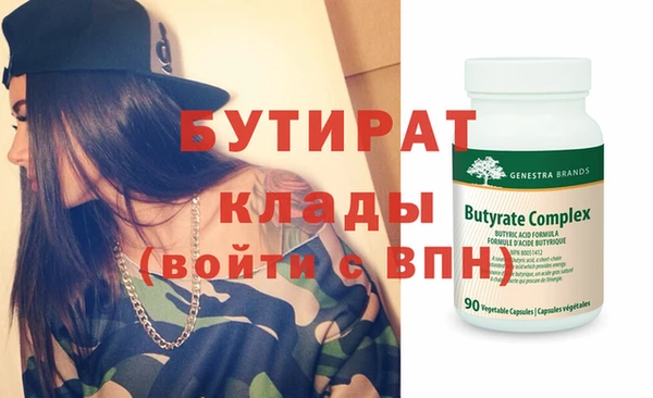 spice Покров