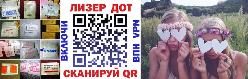 Лсд 25 экстази кислота  купить наркоту  Суоярви 