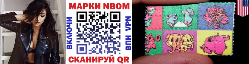 omg как войти  Суоярви  Марки 25I-NBOMe 1500мкг 
