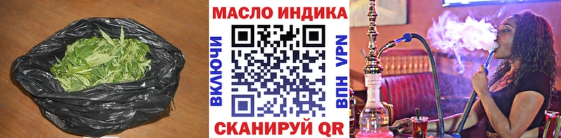 купить наркотик  Суоярви  Дистиллят ТГК концентрат 